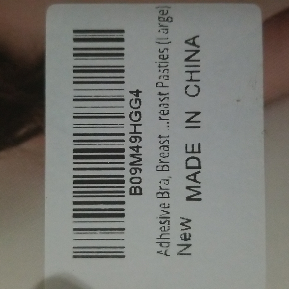 NWT  smooth silicone lift pasties - Picture 4 of 5